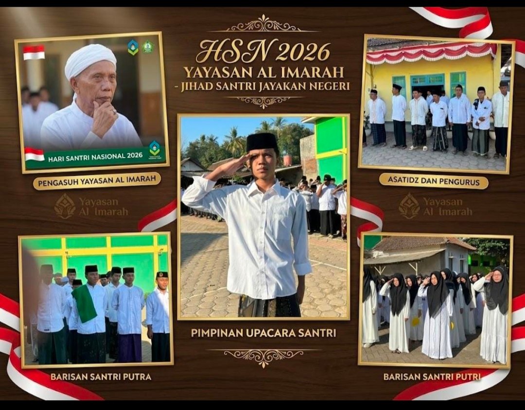 HSN 2026